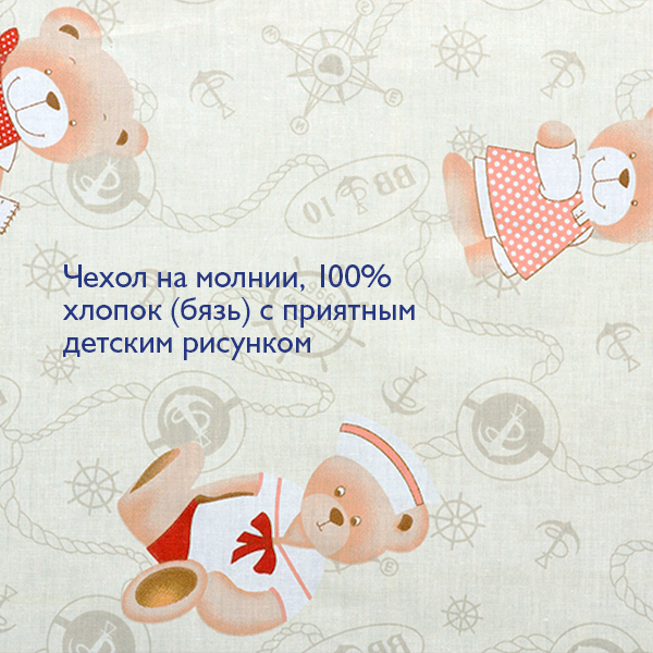 3. Юниор Plus.jpg