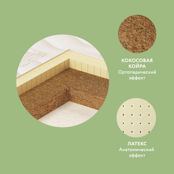 6. Bamboo Comfort.jpg