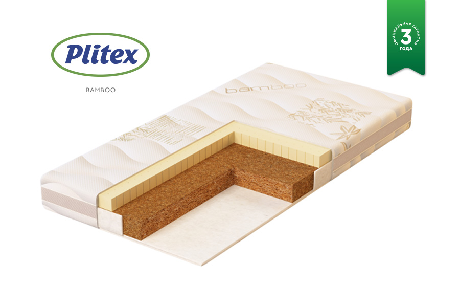 7. Bamboo Comfort.jpg