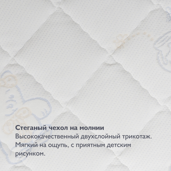 3. Eco Soft.jpg 3. Eco Soft.jpg