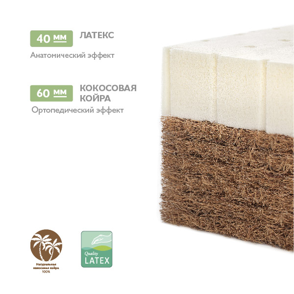 5. Bamboo Comfort.jpg