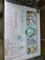 *Уценка / PITUSO Музыкальный мобиль Птенчик (батар.3*АА), звук