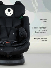 Pituso Удерживающее устройство для детей 0-36 кг Weby