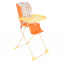 ГЛОБЭКС Стульчик для кормления Компакт