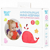 ROXY-KIDS Антискользящие мини-коврики для ванны. Цвета в ассортименте 8 шт