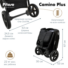 PITUSO Коляска детская CAMINO+(прогулочная)/чехол на ножки