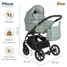 PITUSO Коляска 1 в1 Nino