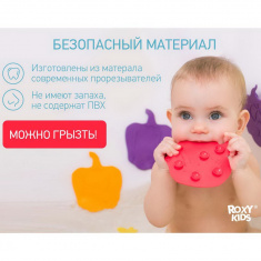 ROXY-KIDS Антискользящие мини-коврики для ванны FRESH MIX 5 шт