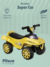 PITUSO Каталка Super Car 60*28*39 см