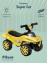 PITUSO Каталка Super Car 60*28*39 см