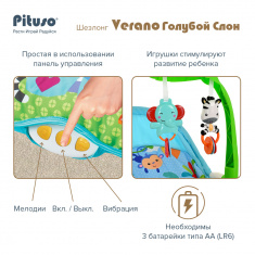 PITUSO Шезлонг Verano