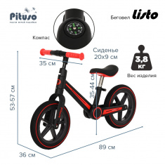 PITUSO Беговел Listo