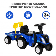 NINGBO PRINCE Каталка Трактор New Holland