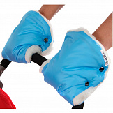 Муфты-варежки для коляски BamBola (лайт)-без светоотражающих полосок