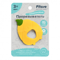 PITUSO Прорезыватель для зубов Ананас