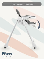 PITUSO Стул для кормления Compatto 