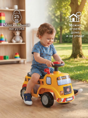 PITUSO Каталка Fixy 53*27*36 см, Yellow/Желтый 