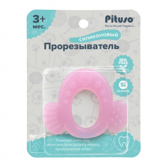PITUSO Прорезыватель для зубов охлаждающий Рыбка Pink (Розовый)