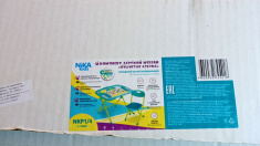 НИКА Набор мебели Пушистая Азбука стол+стул *УЦЕНКА