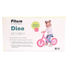 PITUSO Беговел Dino, колеса EVA 12"