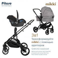 PITUSO Коляска трансформер MIKKI 