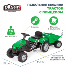 PILSAN Педальная машина Tractor с прицепом				