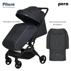 PITUSO коляска детская PERA (прогулочная)/рама carbon/PU 
