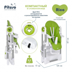 PITUSO Стул для кормления Rico