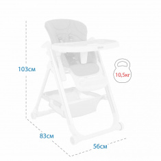 Стул для кормления PITUSO LIMA