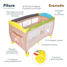 PITUSO Манеж-кровать Granada