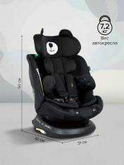 Pituso Удерживающее устройство для детей 0-36 кг Weby