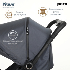 PITUSO коляска детская PERA (прогулочная)/рама carbon/PU 