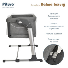 PITUSO Колыбель Kalma Luxury