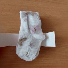 Колготки д/д "бабочки"  (цв. крем, р. 1-2 лет)