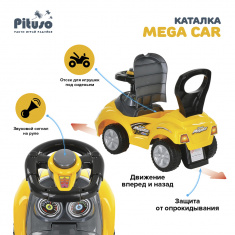 PITUSO Каталка Mega Car сигнал 3-6 лет