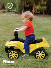 PITUSO Каталка Super Car 60*28*39 см