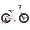 PITUSO Велосипед двухколесный Sendero 16" White/Белый