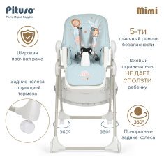 PITUSO Стул для кормления Mimi, ECO-кожа