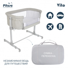 PITUSO Колыбель Vito Light Grey /Светло-серый