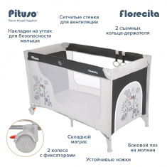 PITUSO Манеж-кровать Florecita