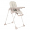 PITUSO Стул для кормления Olimp