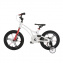 PITUSO Велосипед двухколесный Sendero 16" White/Белый
