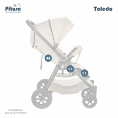 Детская прогулочная коляска PITUSO TOLEDO (прогулочная) AIR 2021