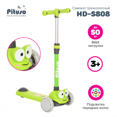 PITUSO Самокат трехколесный HD-S808