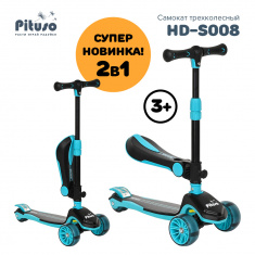PITUSO Самокат трехколесный HD-S008 2 в 1