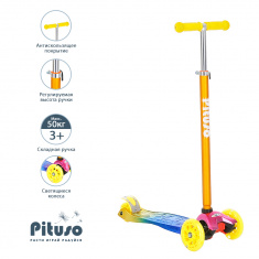 PITUSO Самокат трехколесный Yellow/Желтый