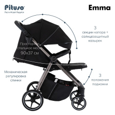 PITUSO Коляска детская EMMA (прогулочная)/PU 