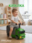 PITUSO Каталка Trucky 56*18*37 см, Green/Зеленый