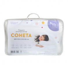 ФАБРИКА ОБЛАКОВ Подушка Сонета 6+