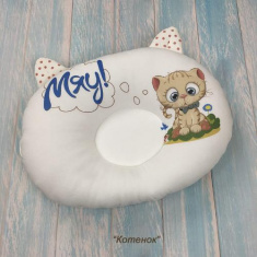 LITTLE STAR Ортопедическая подушечка Котёнок  (хлопок, комфорель)